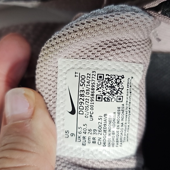 Nike sneakers - Picture 4 of 4